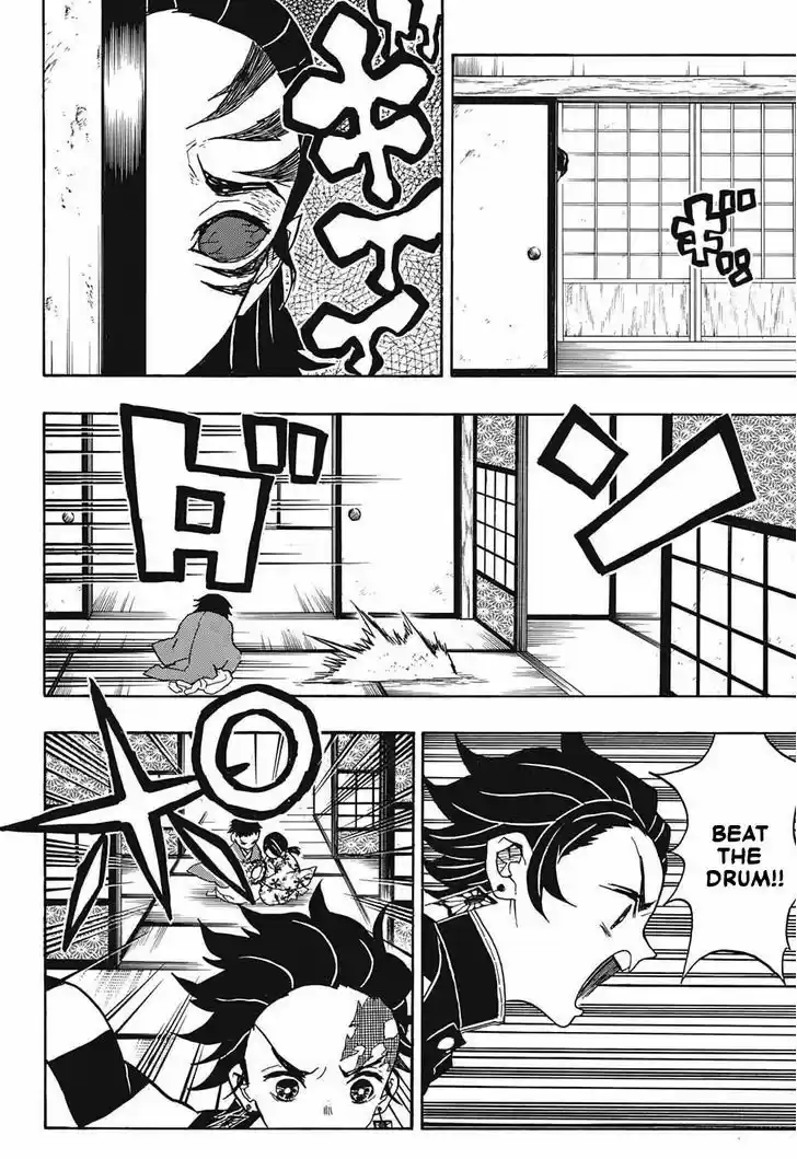 Kimetsu no Yaiba 24