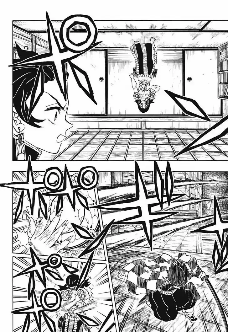 Kimetsu no Yaiba 24