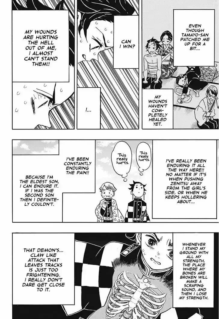 Kimetsu no Yaiba 24