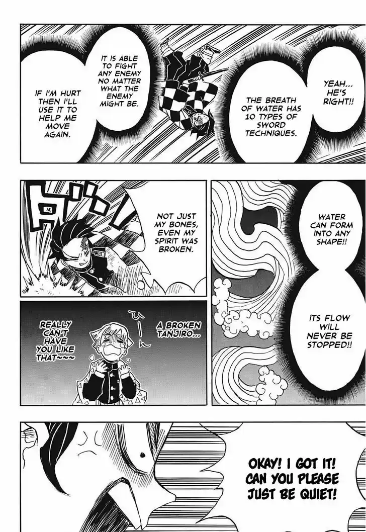 Kimetsu no Yaiba 24