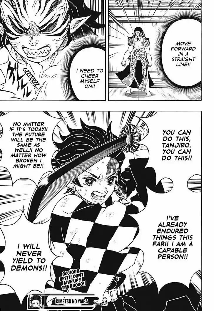 Kimetsu no Yaiba 24