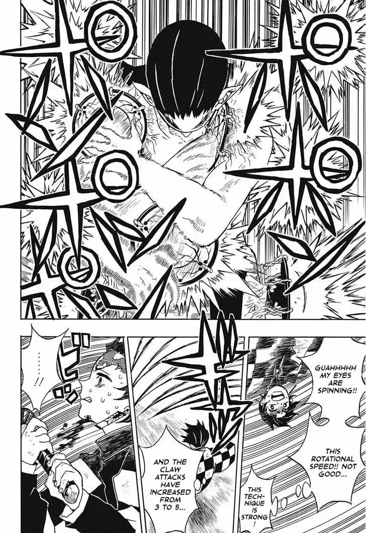 Kimetsu no Yaiba 25