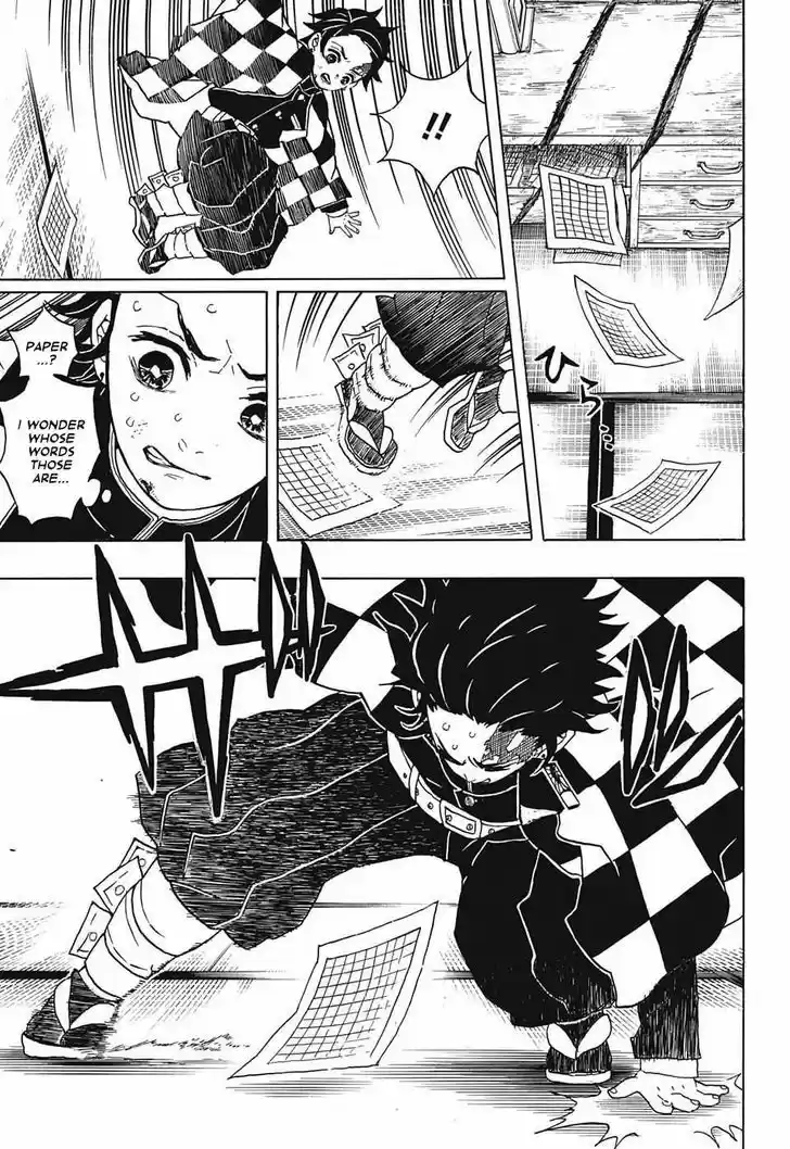 Kimetsu no Yaiba 25