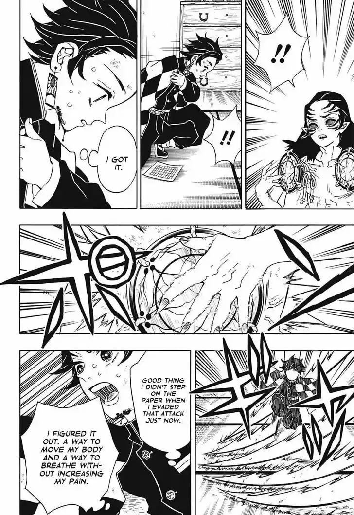 Kimetsu no Yaiba 25