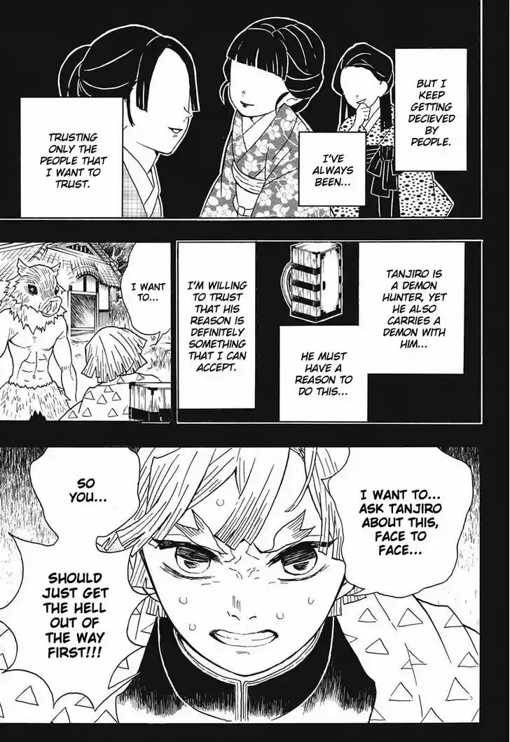 Kimetsu no Yaiba 26
