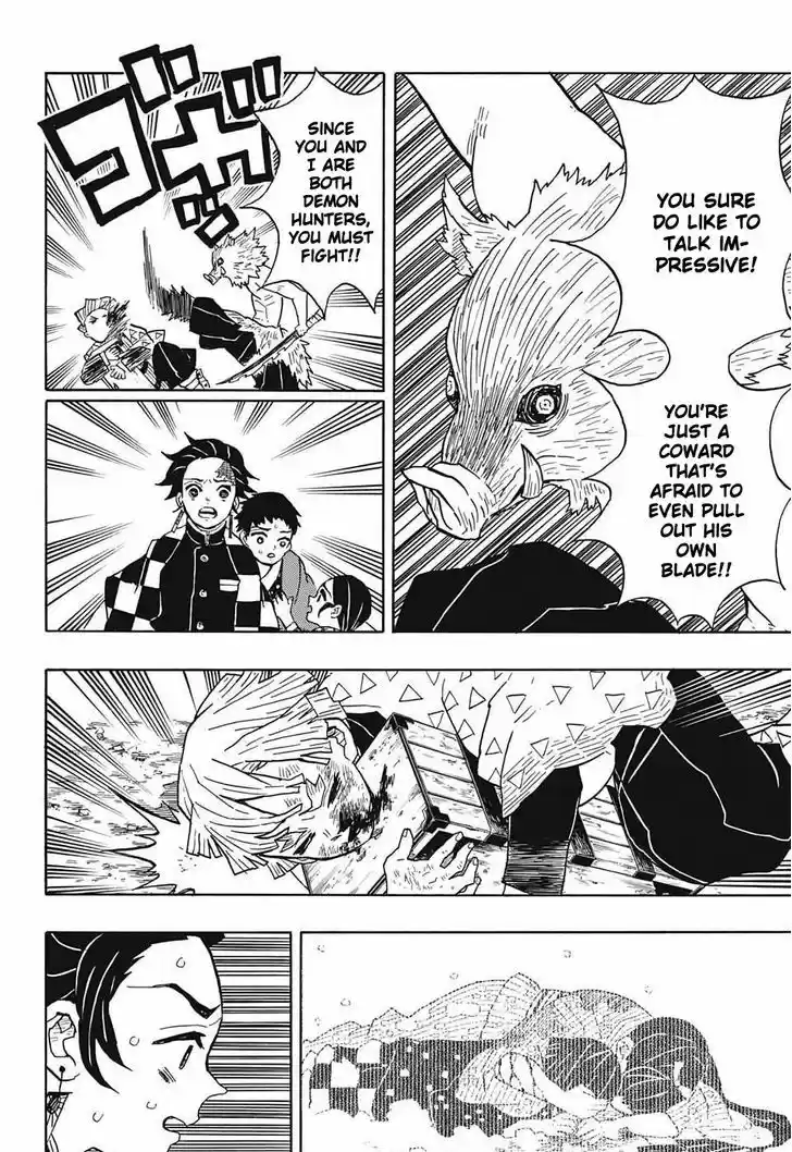Kimetsu no Yaiba 26