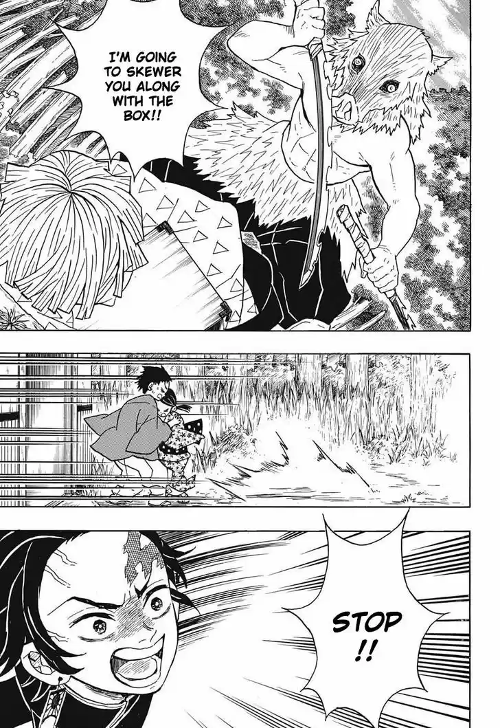 Kimetsu no Yaiba 26