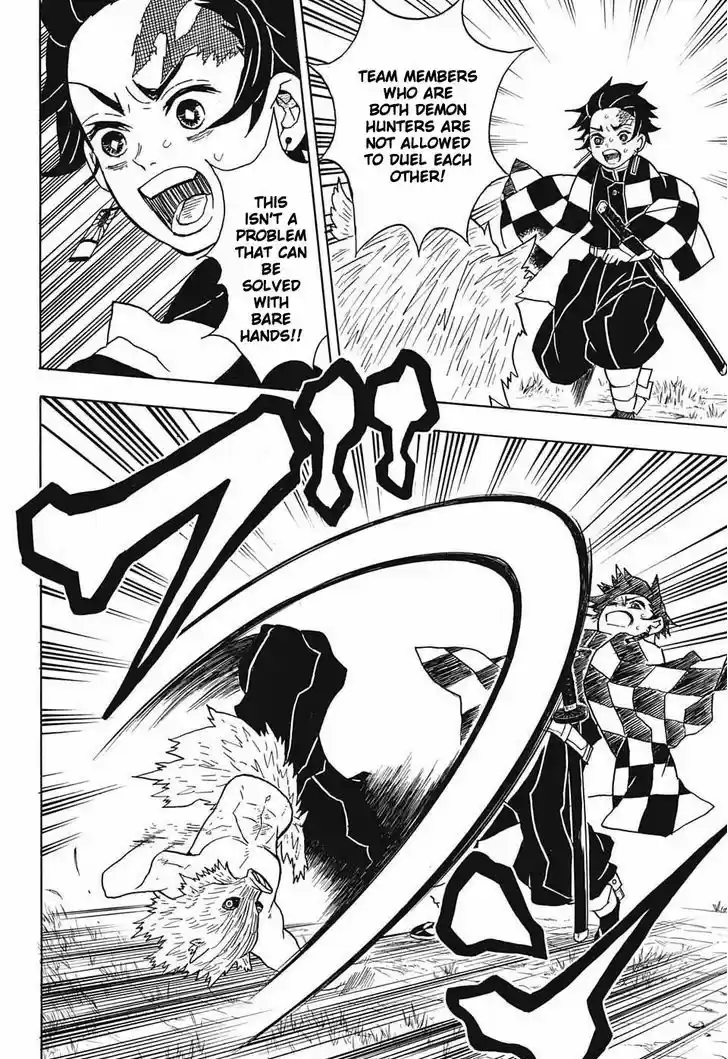 Kimetsu no Yaiba 26