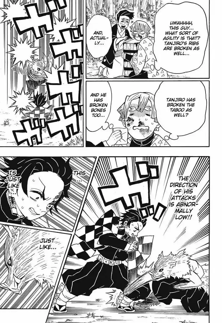 Kimetsu no Yaiba 26