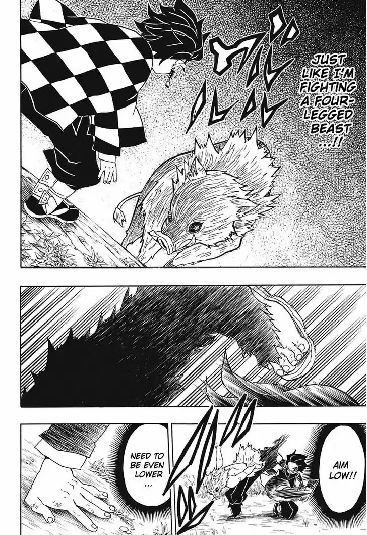 Kimetsu no Yaiba 26