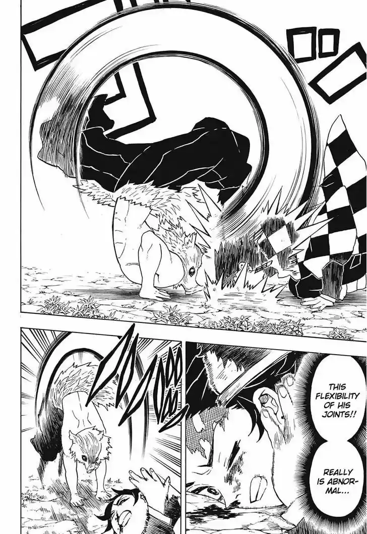 Kimetsu no Yaiba 26