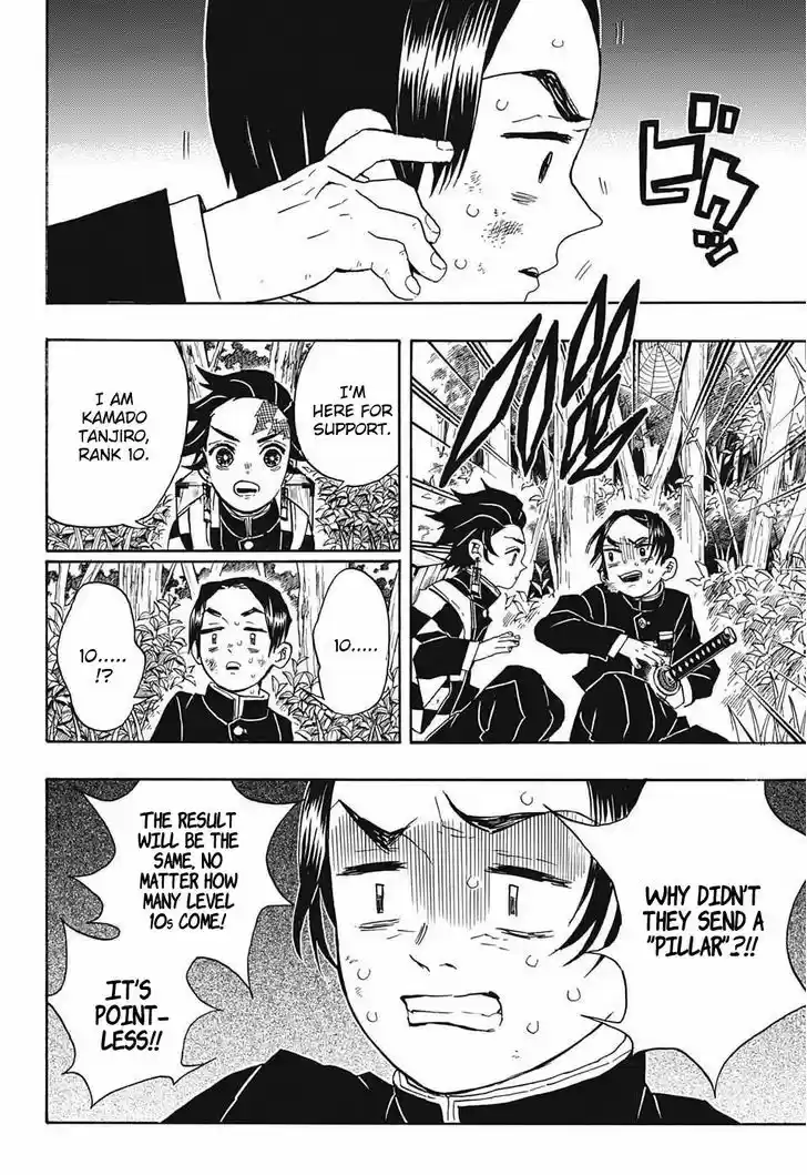Kimetsu no Yaiba 28