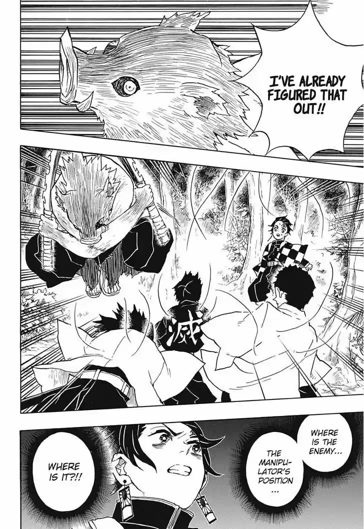 Kimetsu no Yaiba 29