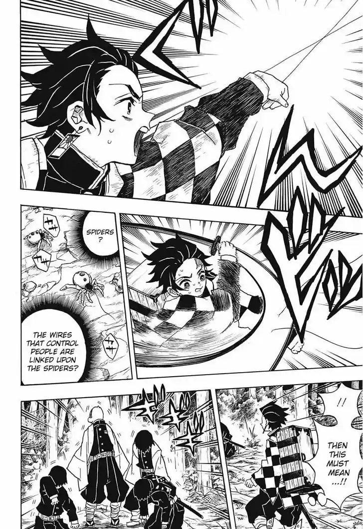 Kimetsu no Yaiba 29