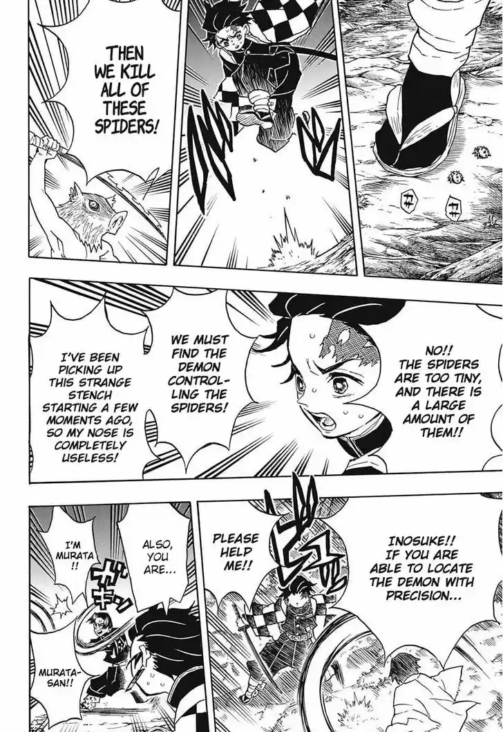 Kimetsu no Yaiba 29