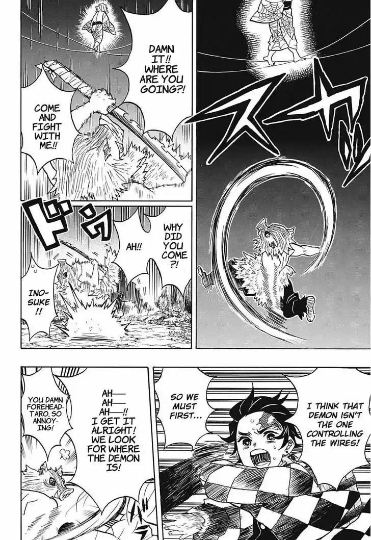 Kimetsu no Yaiba 29