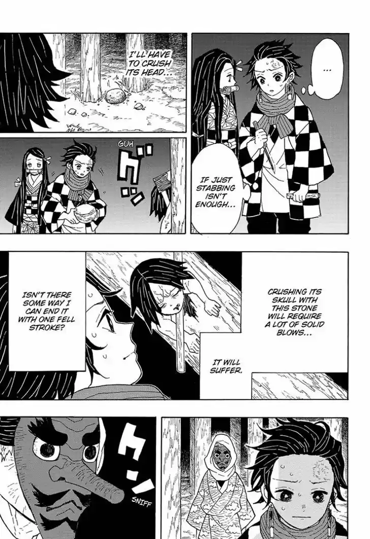 Kimetsu no Yaiba 3