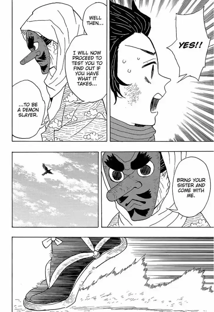 Kimetsu no Yaiba 3