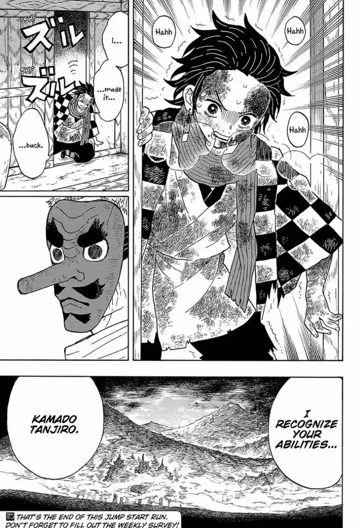 Kimetsu no Yaiba 3