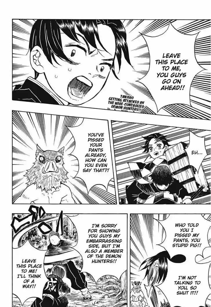 Kimetsu no Yaiba 30