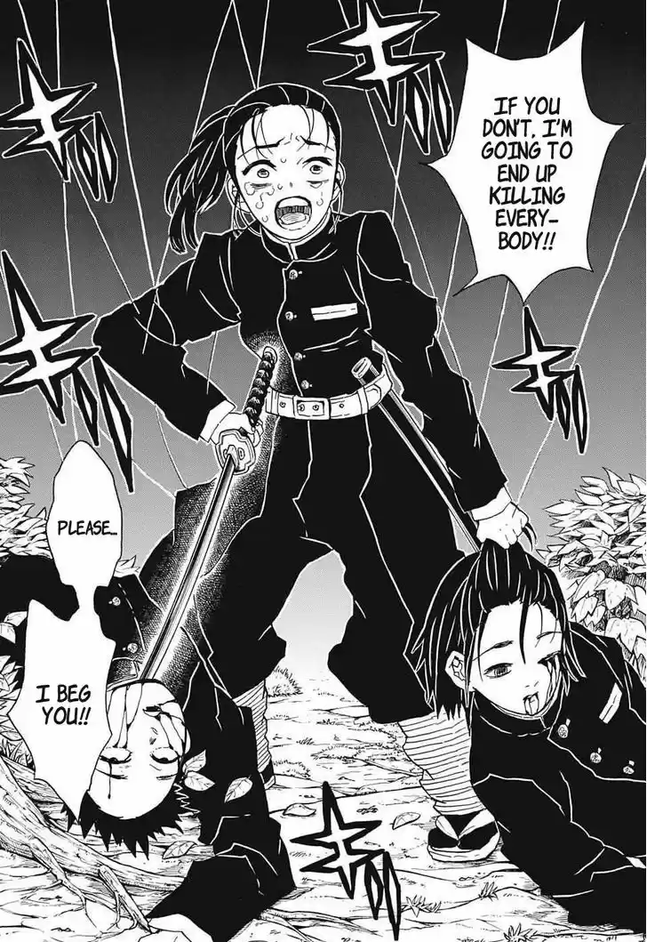Kimetsu no Yaiba 30