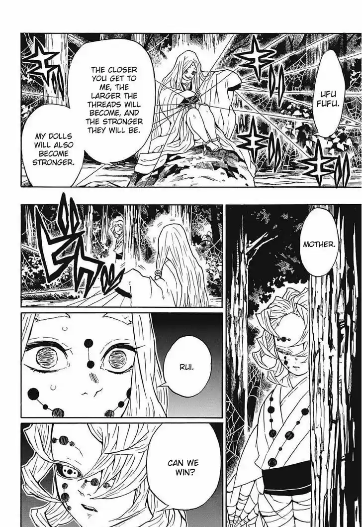 Kimetsu no Yaiba 30