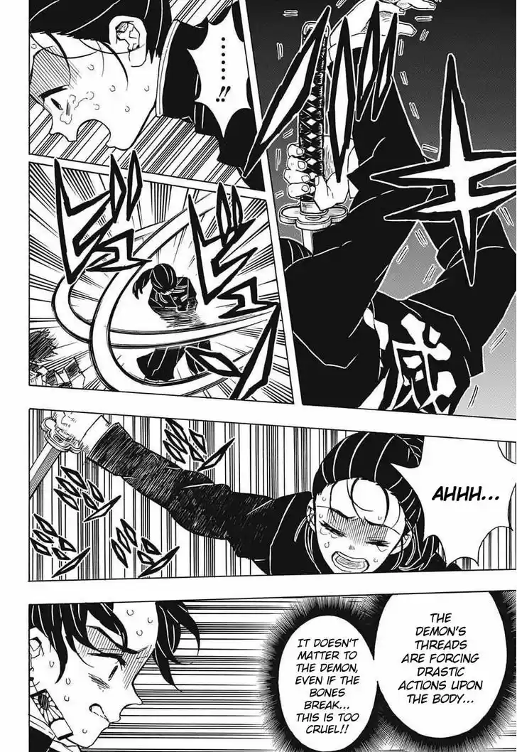 Kimetsu no Yaiba 30