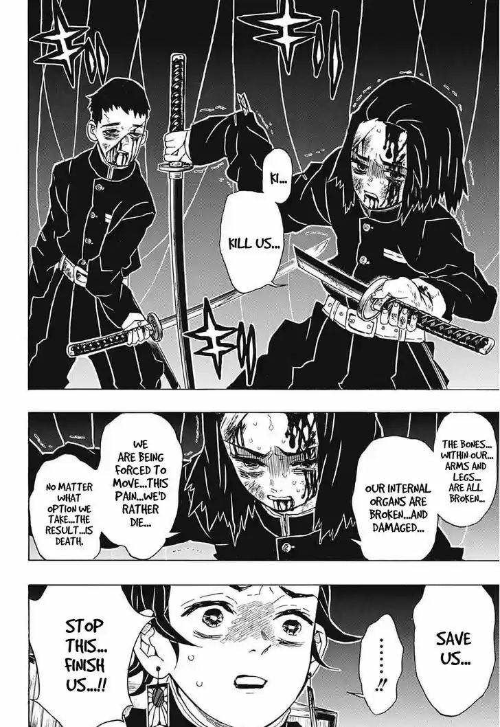 Kimetsu no Yaiba 30