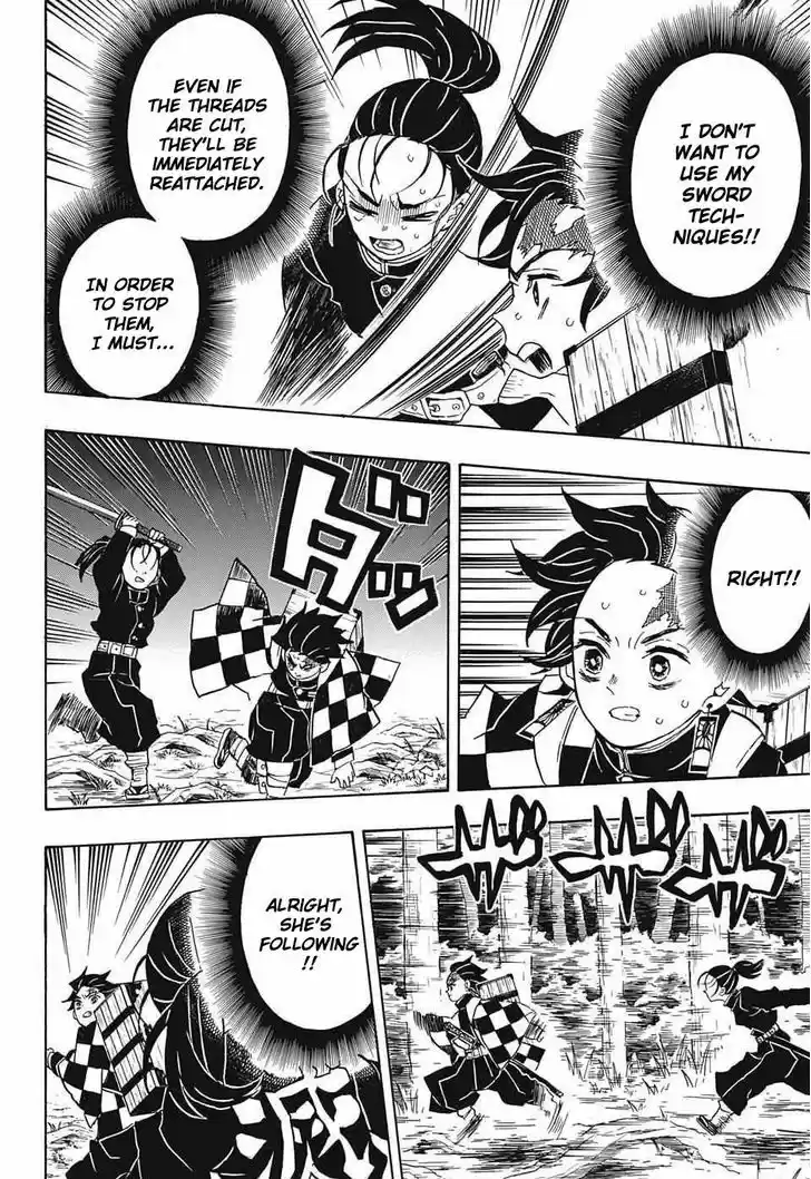 Kimetsu no Yaiba 30