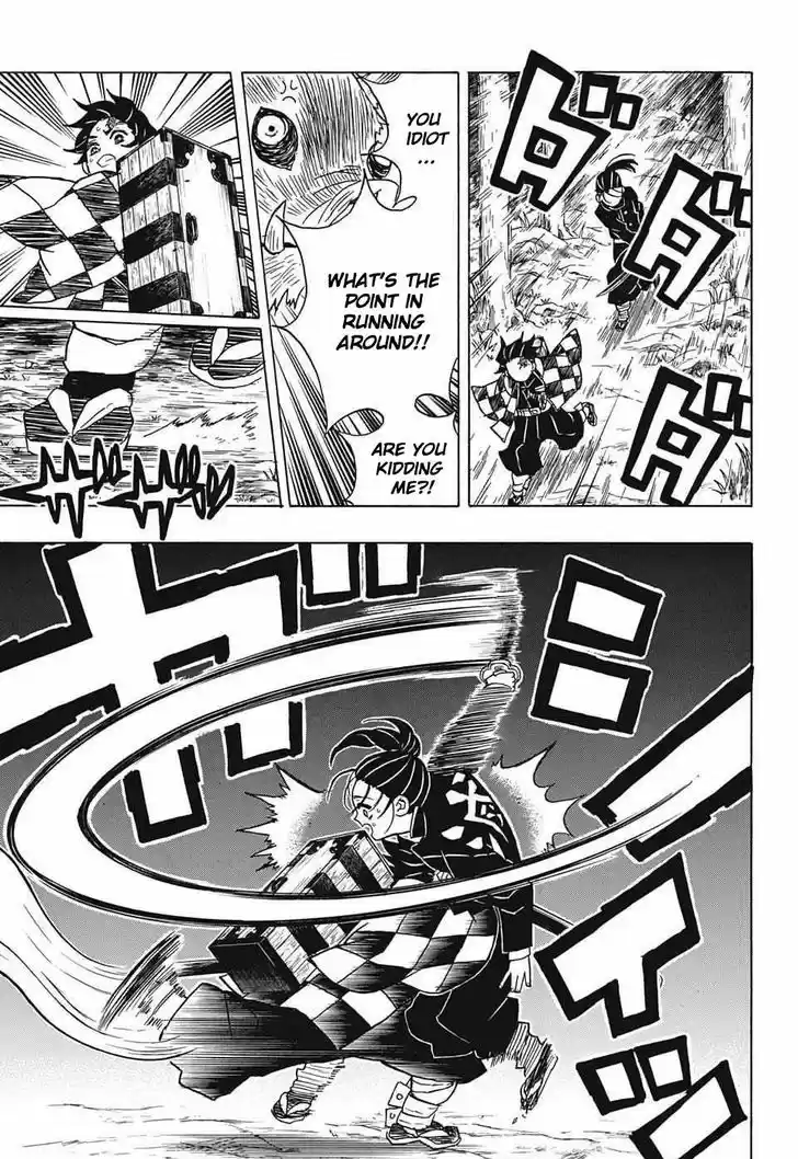 Kimetsu no Yaiba 30