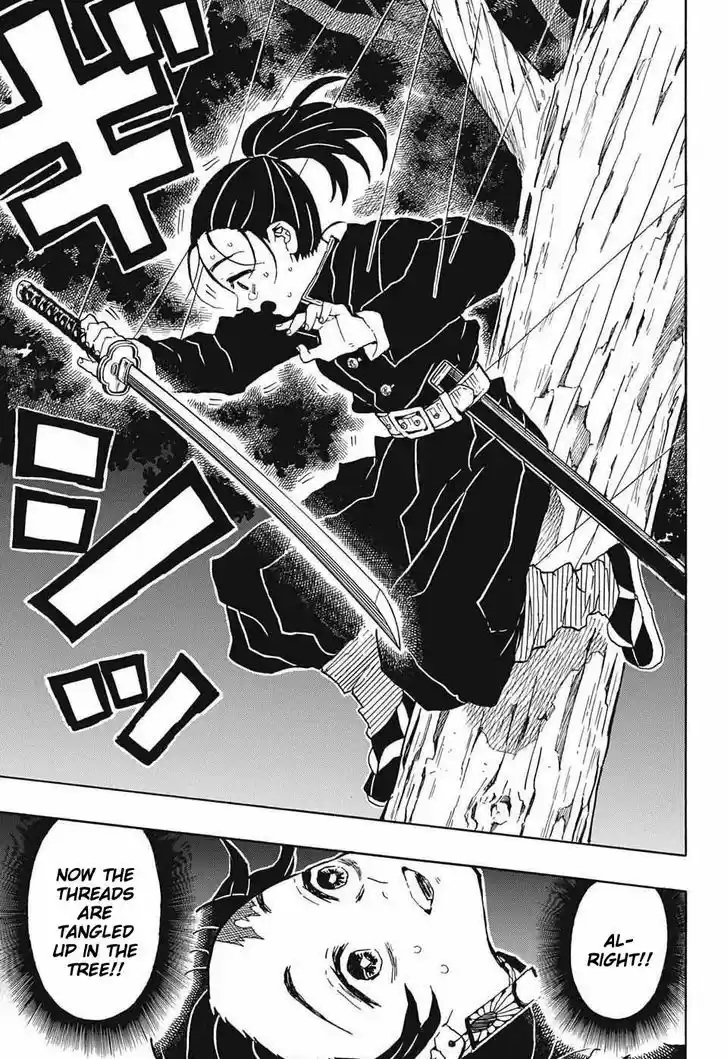 Kimetsu no Yaiba 30