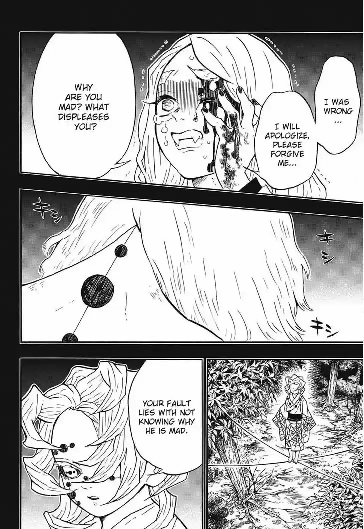 Kimetsu no Yaiba 32