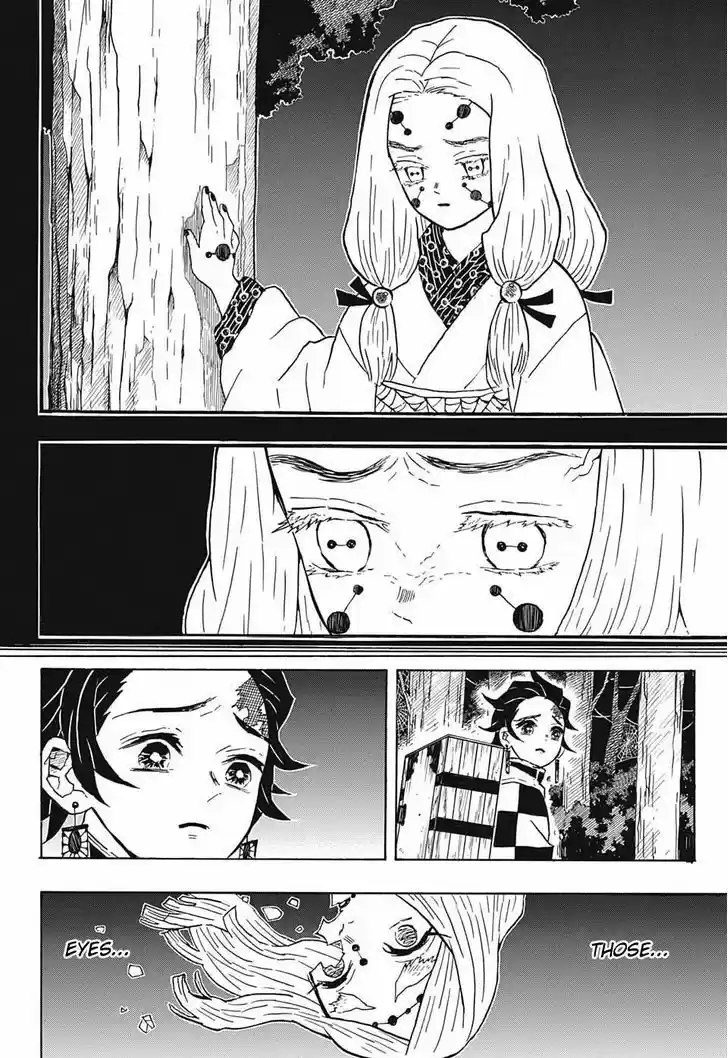 Kimetsu no Yaiba 32
