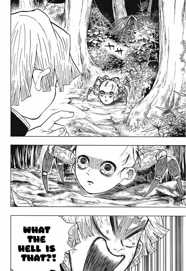 Kimetsu no Yaiba 32