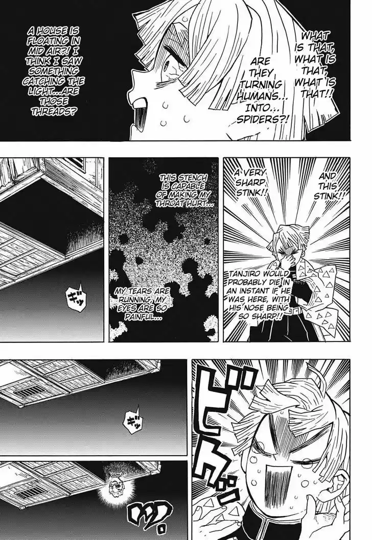 Kimetsu no Yaiba 32