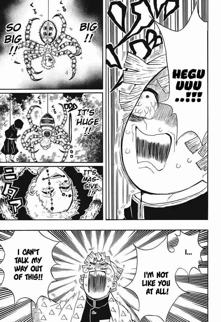 Kimetsu no Yaiba 32
