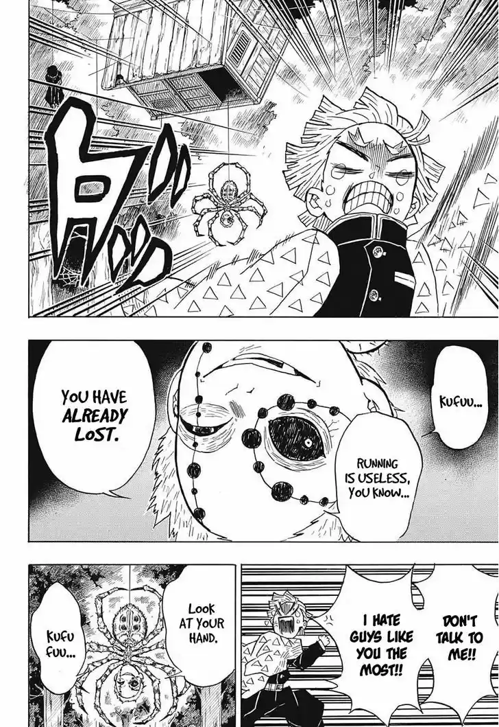 Kimetsu no Yaiba 32