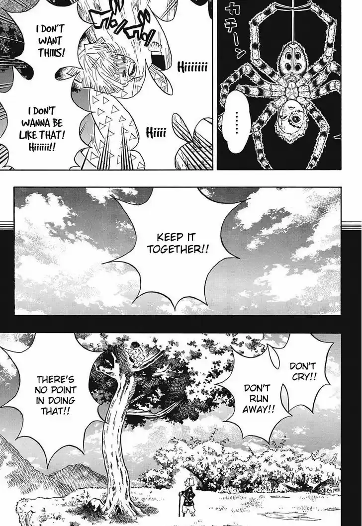 Kimetsu no Yaiba 33