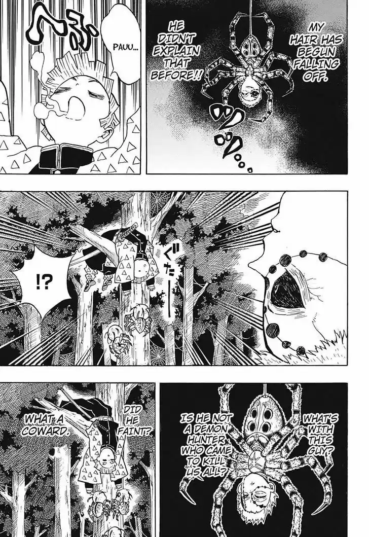 Kimetsu no Yaiba 33