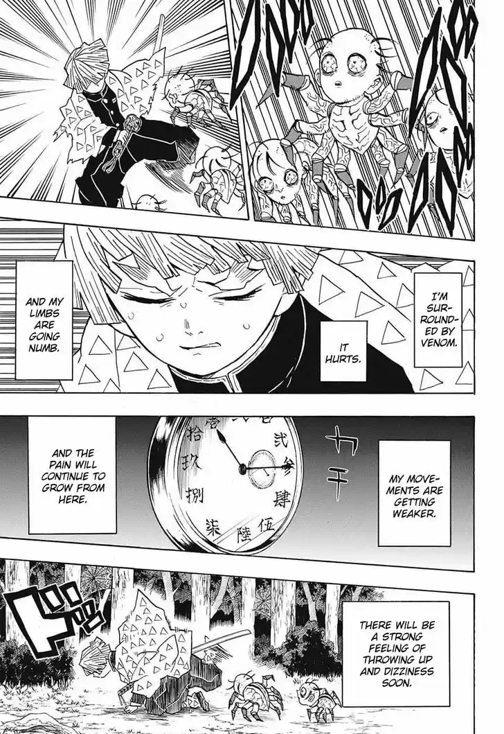 Kimetsu no Yaiba 34