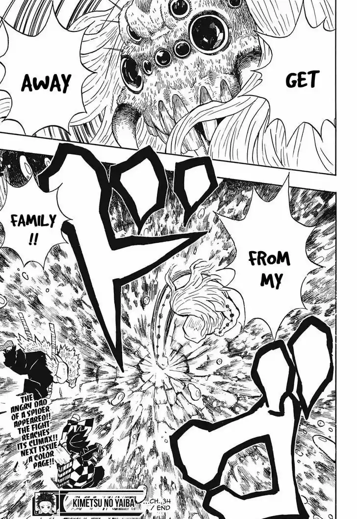 Kimetsu no Yaiba 34