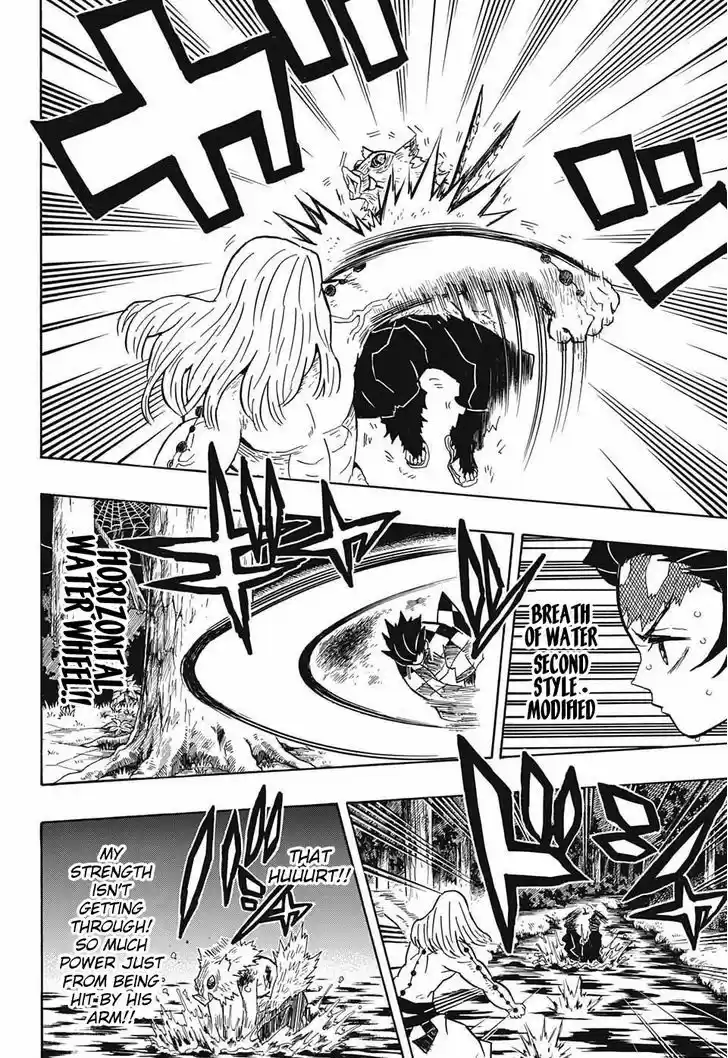 Kimetsu no Yaiba 35