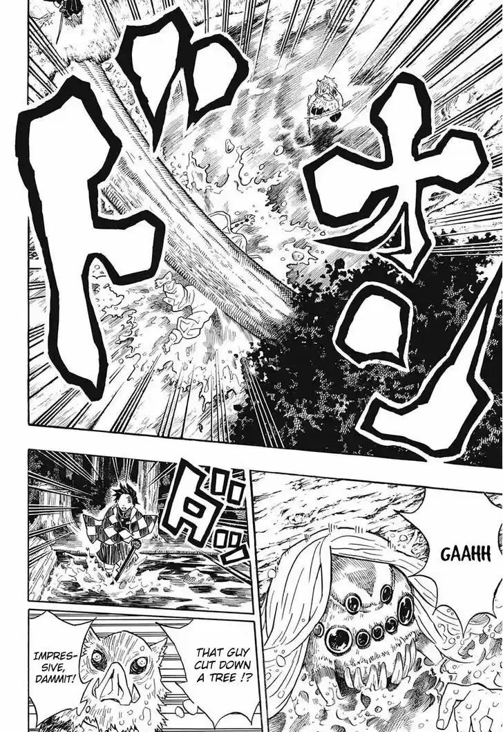 Kimetsu no Yaiba 35
