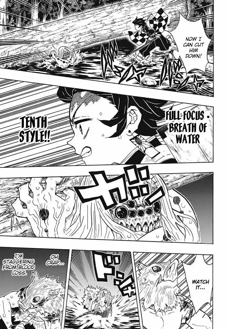 Kimetsu no Yaiba 35