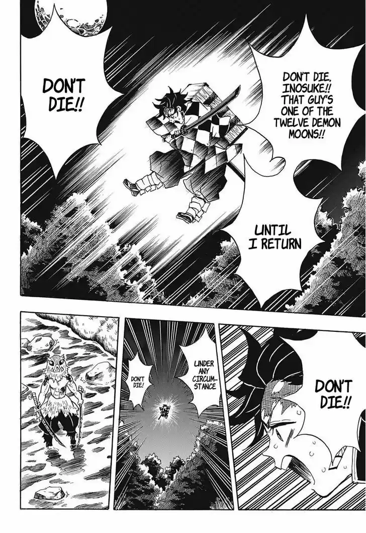 Kimetsu no Yaiba 35
