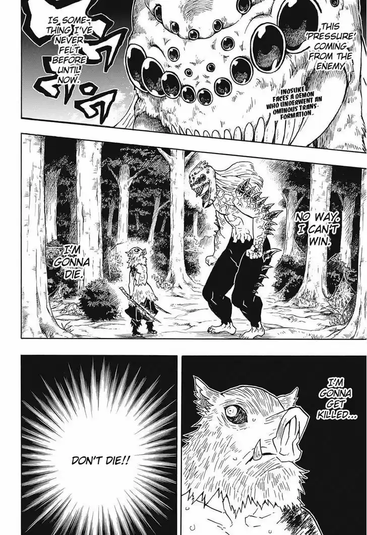 Kimetsu no Yaiba 37