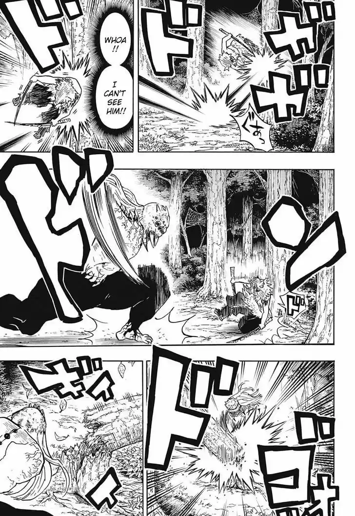 Kimetsu no Yaiba 37