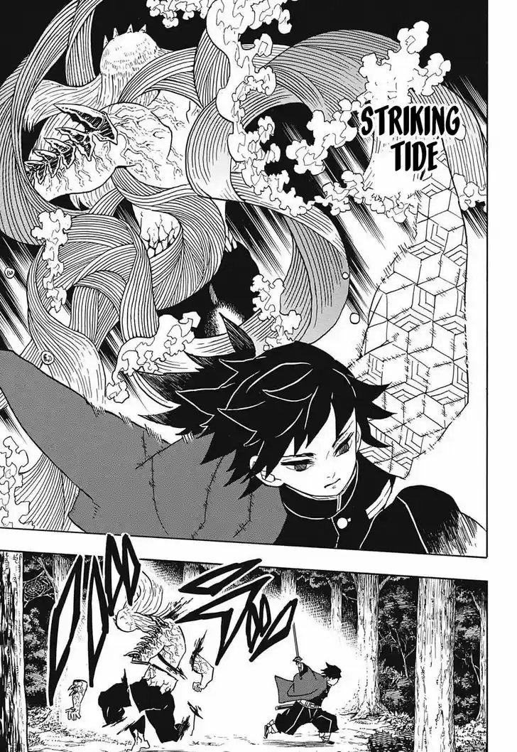 Kimetsu no Yaiba 37