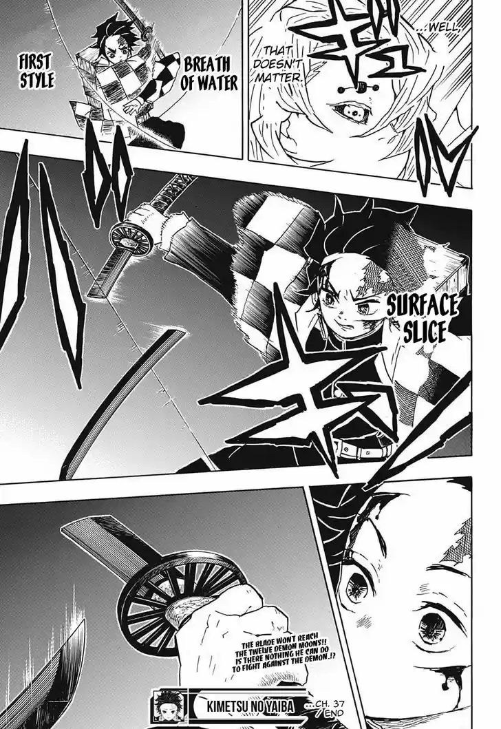 Kimetsu no Yaiba 37