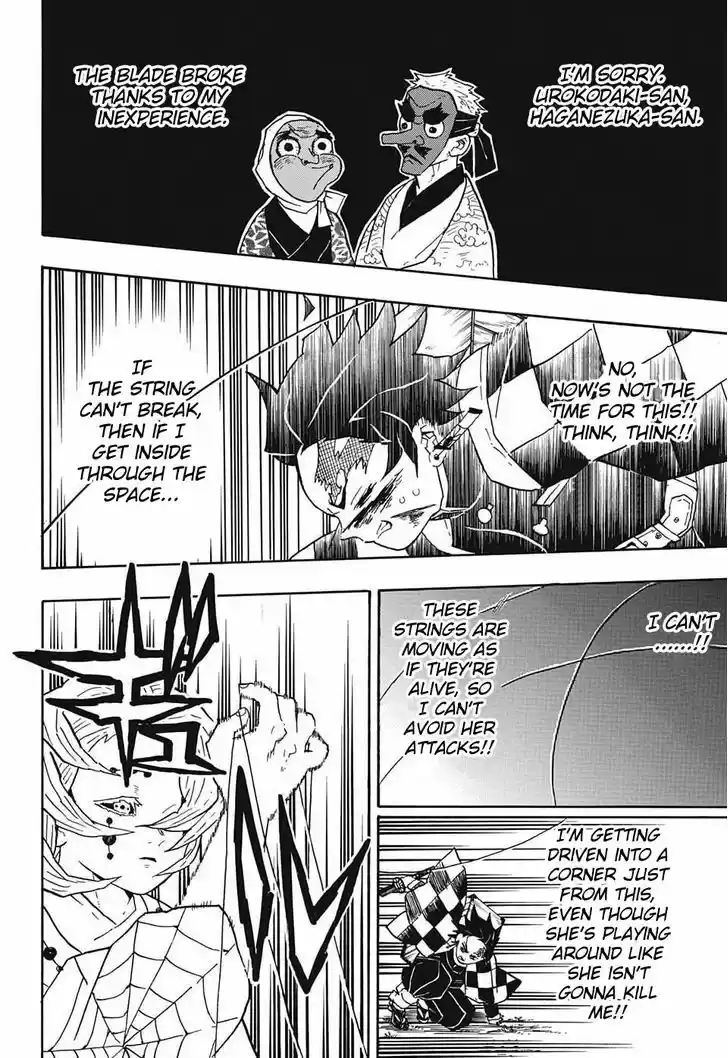 Kimetsu no Yaiba 38
